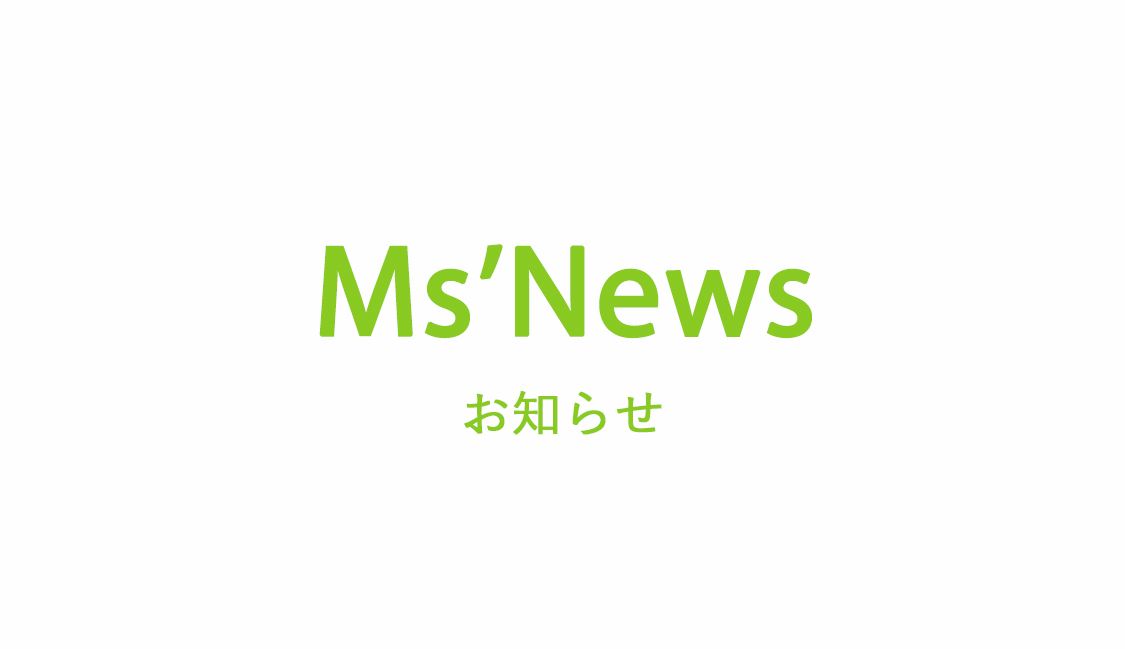 msnews-new